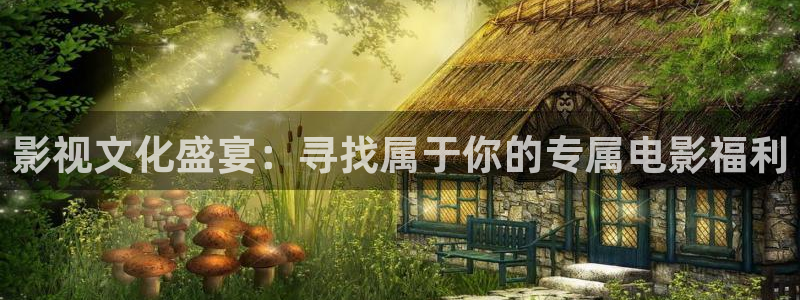 天狼电影院2025在线观看免费观看