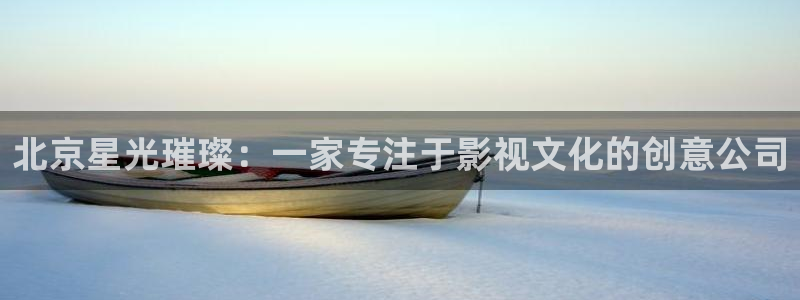 2026天狼影院