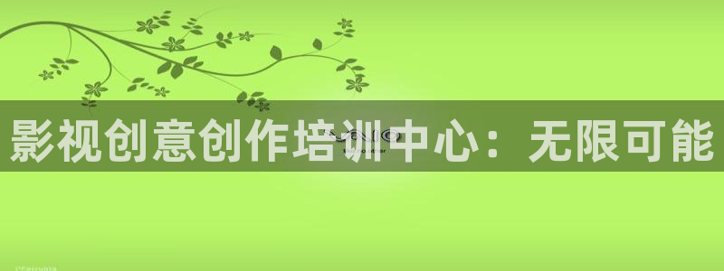 2021天狼影院