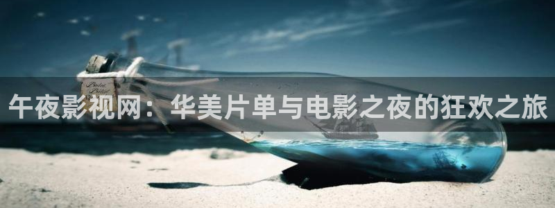 天狼电视剧