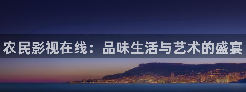 手机天狼影院