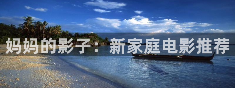 天狼影视官网在线观看
