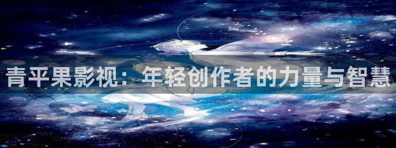 天狼电影院在线