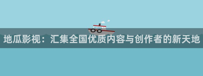 天狼影院姐姐的朋友