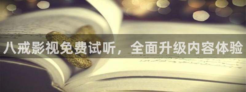 天狼影院观看免费高清电视剧